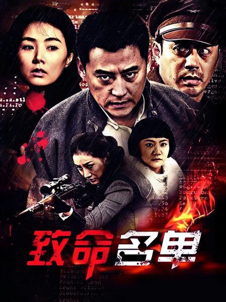 绿帽学院 -1个半小时纹身公牛包臀裙球鞋TK胶[1v/937MB]